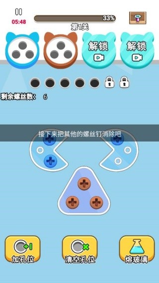 银河真人线上游戏消消乐2026