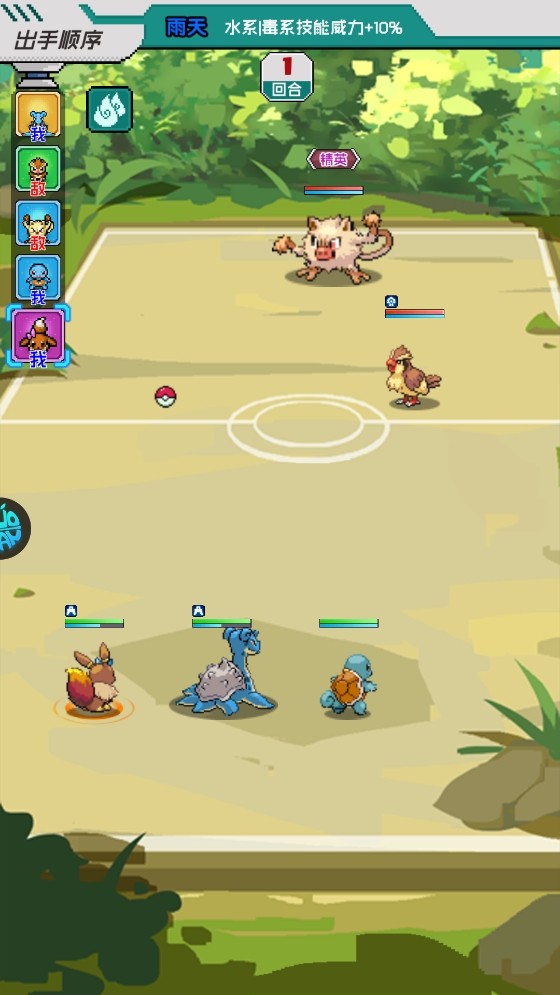 金沙官网手机版奇迹