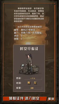 所有金沙电子游戏网址折相思