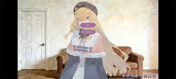 24848威尼斯手机版