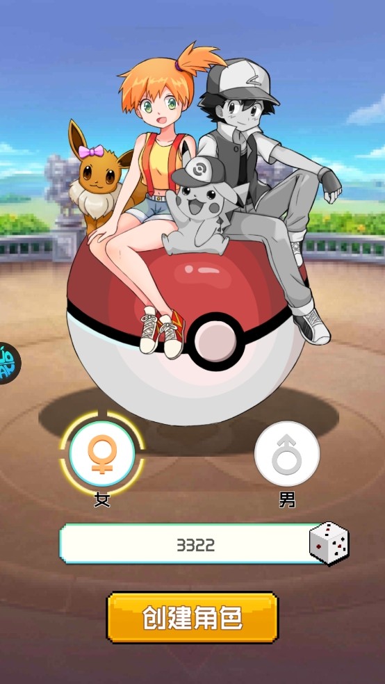 金沙官网手机版奇迹