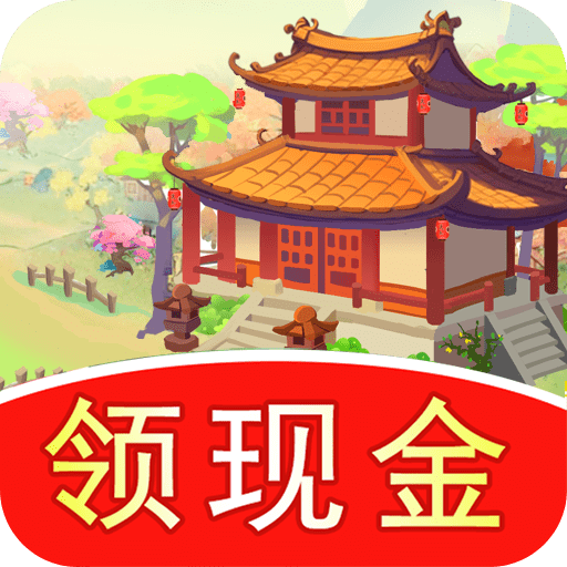 js4439金沙线路红包版下载-js4439金沙线路安卓版游戏下载