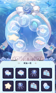 1590澳门巴黎人测试版下载安装-1590澳门巴黎人最新版手游下载游戏画面3