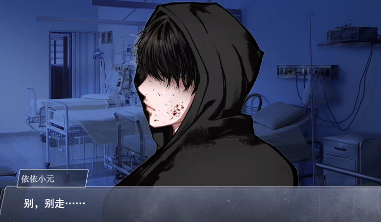 新葡萄官网鬼缠上后易次元下载-新葡萄官网鬼缠上后手机版下载