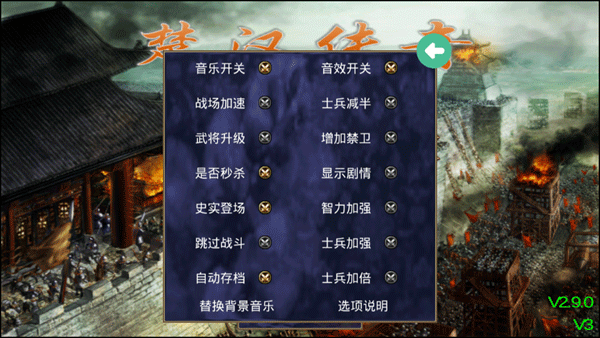 精彩截图-银河61632官网下载-银河61632官网安卓版手游下载安装v2.3.22