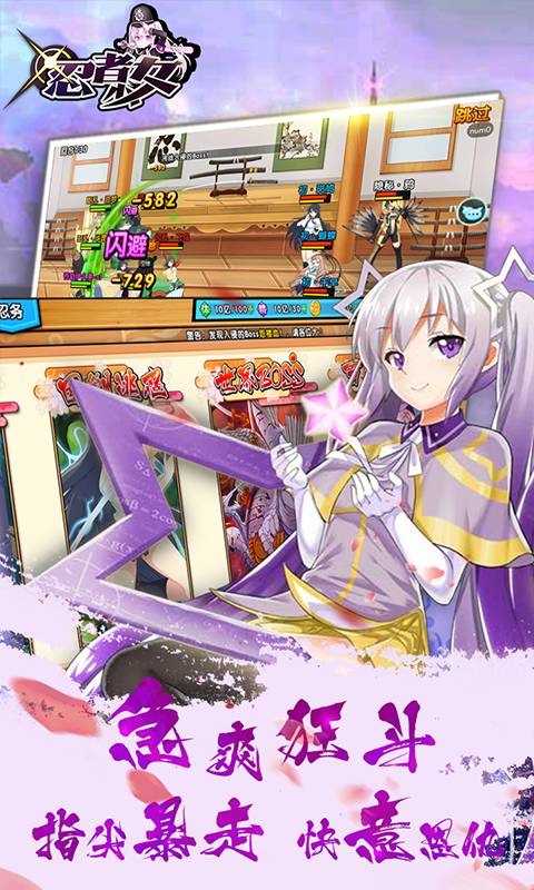 金沙9170入口手游安装下载-金沙9170入口最新版游戏下载