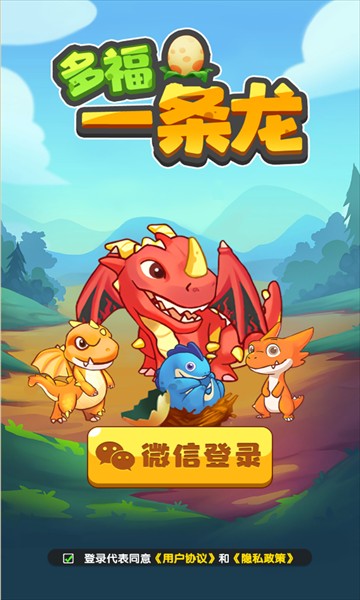 js6666金沙app一条龙游戏