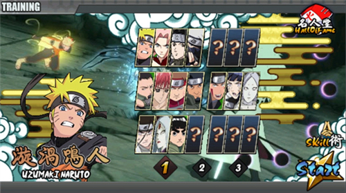 pjh葡京会APP2024最新版下载安装-pjh葡京会APP2024最新版游戏下载游戏画面1