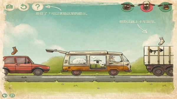 精彩截图-金沙7979net下载安装-金沙7979net游戏下载1