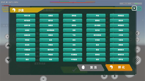 js金沙3983总站最新版