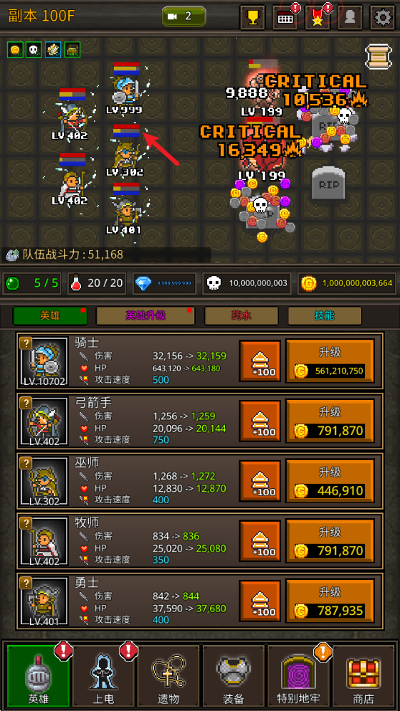 澳门威尼斯996.3.0