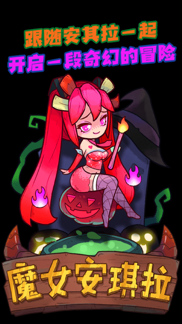 2949银河官网2024