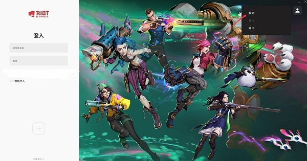 国服金沙9159登陆下载-国服金沙9159登陆手机版下载v1.0.0