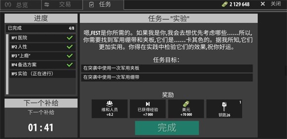澳门新银河app下载