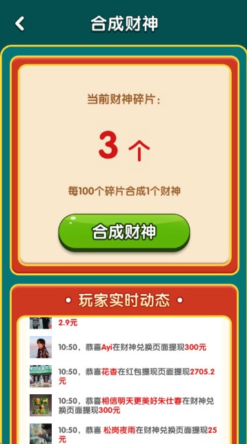 澳门金沙下载地址游戏下载-澳门金沙下载地址手机版下载