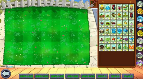 美高梅平台m6656杂交重制版v0.18版