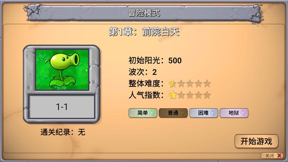 澳门威尼斯人wns615app新指导版