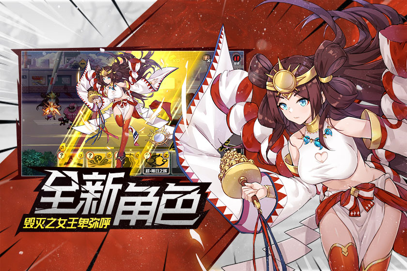 澳门mgm4858美高梅安卓版下载-澳门mgm4858美高梅汉化版下载游戏画面3