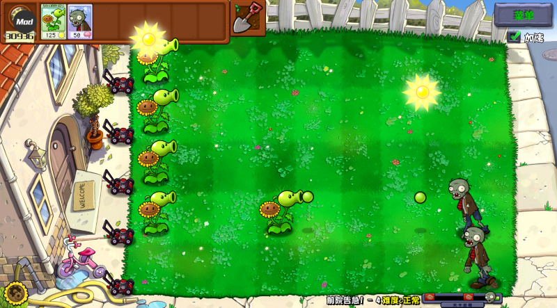 mgm美高梅平台网页版杂交重制版2.0下载-mgm美高梅平台网页版杂交重制版2.0手游最新版下载游戏画面3