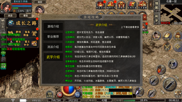 银河贵宾91元素