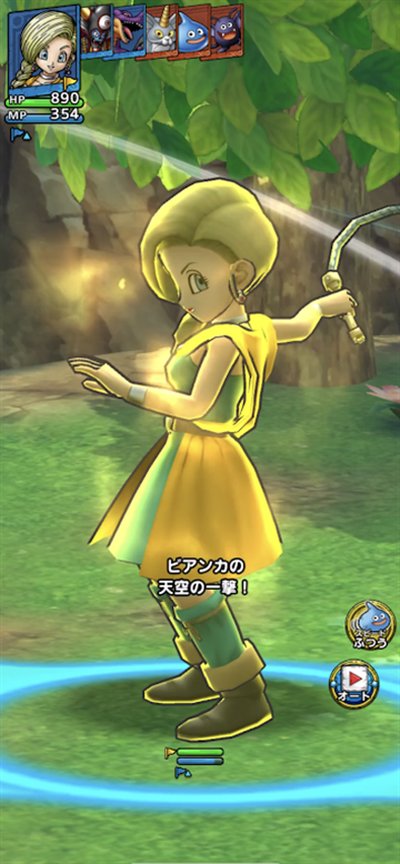 新巴黎人下载3HD-2D重制版下载-新巴黎人下载3HD-2D重制版游戏手机版下载游戏画面3