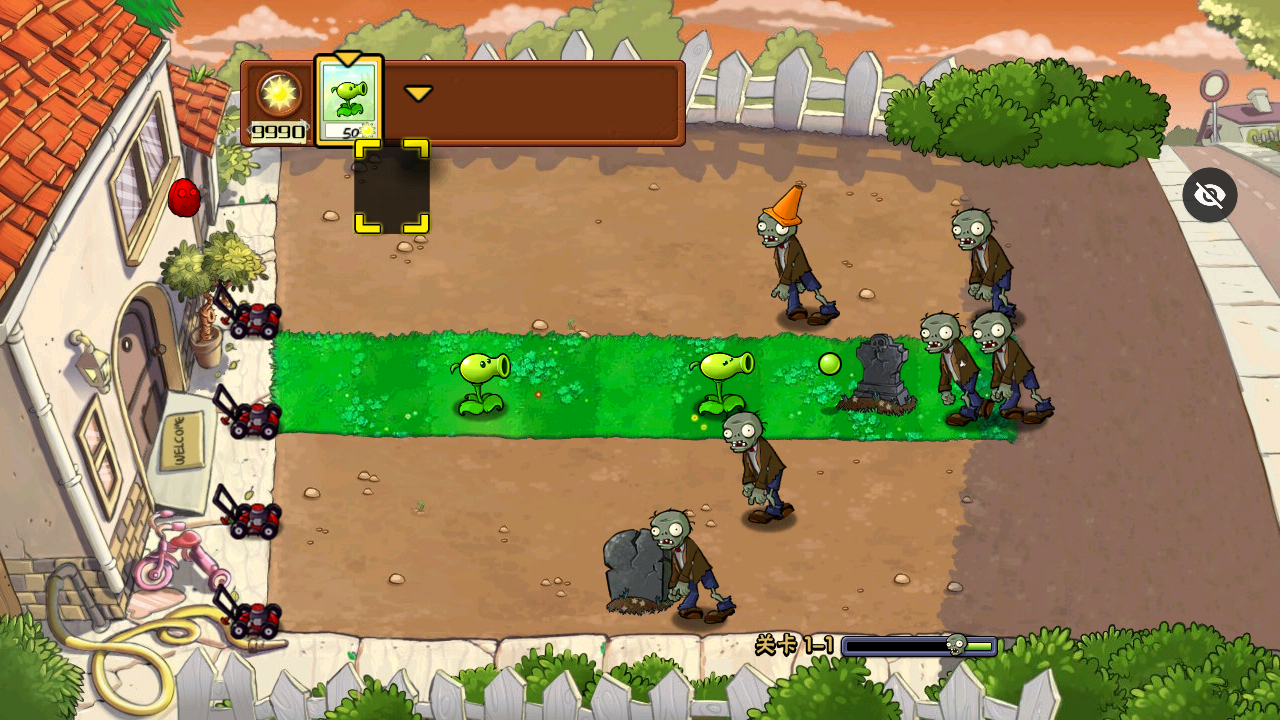 精彩截图-银河yh77365官方全新游戏版本手游下载-银河yh773652024安卓手机游戏下载1