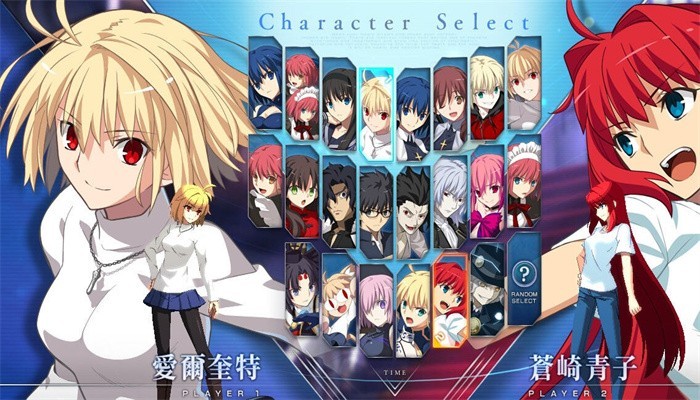 银河游艺平台格斗手游