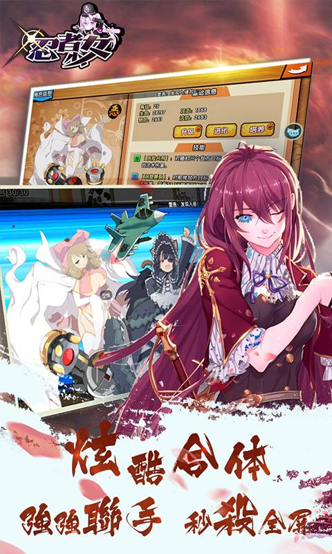 精彩截图-威尼斯人官方app登录手游安装下载-威尼斯人官方app登录最新版游戏下载3