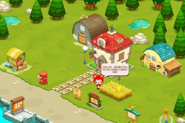 yh533388银河农场手游下载-yh533388银河农场最新版下载游戏画面2