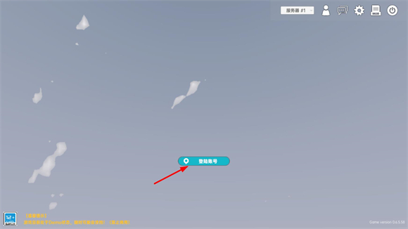 js金沙3983总站最新版