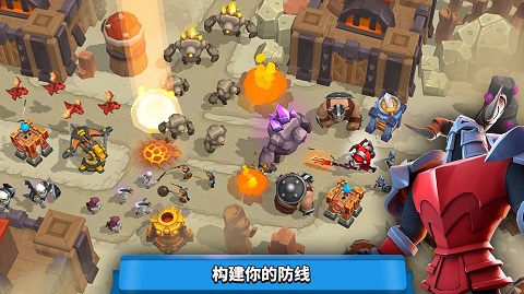 826澳门巴黎人塔防2026下载-826澳门巴黎人塔防2026最新版本下载v1.171.2游戏画面5