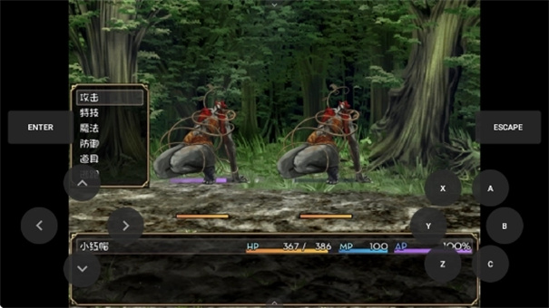 威尼斯569vip之森手机版下载-威尼斯569vip之森手机版汉化版下载游戏画面3