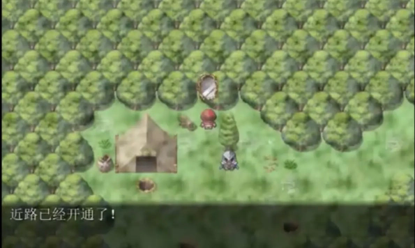 新濠天地452之森手机版下载-新濠天地452之森手机版汉化版下载