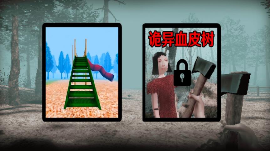 6163银河手游下载-6163银河手机版下载游戏画面2