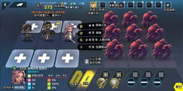 新加坡金沙官方网址台服安卓版下载-新加坡金沙官方网址台服安卓版最新版下载v2.1.1