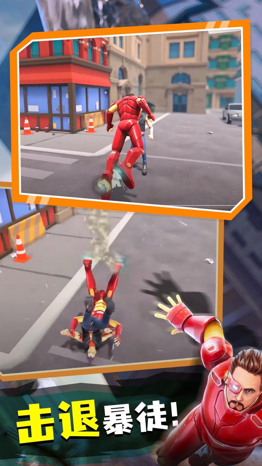 精彩截图-银河官网注册游戏下载-银河官网注册最新版下载1