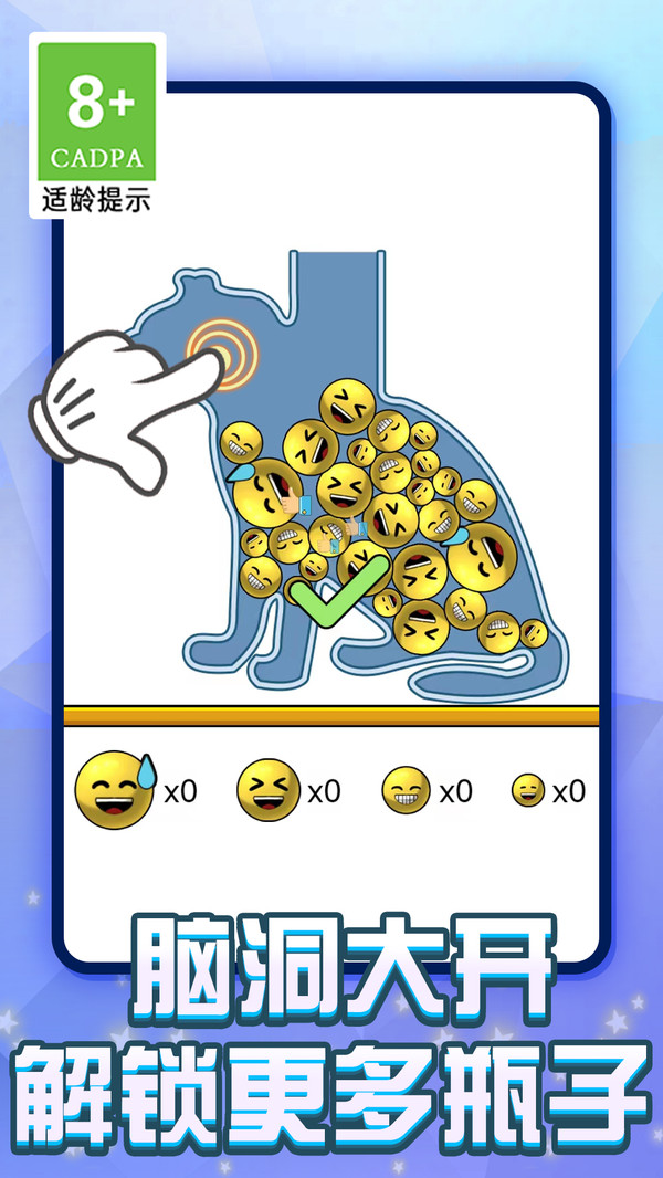 金沙9159app手最新版游戏下载-金沙9159app手安卓版手游下载