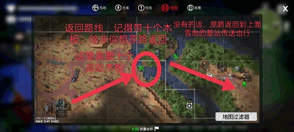 银河7163官网最新版