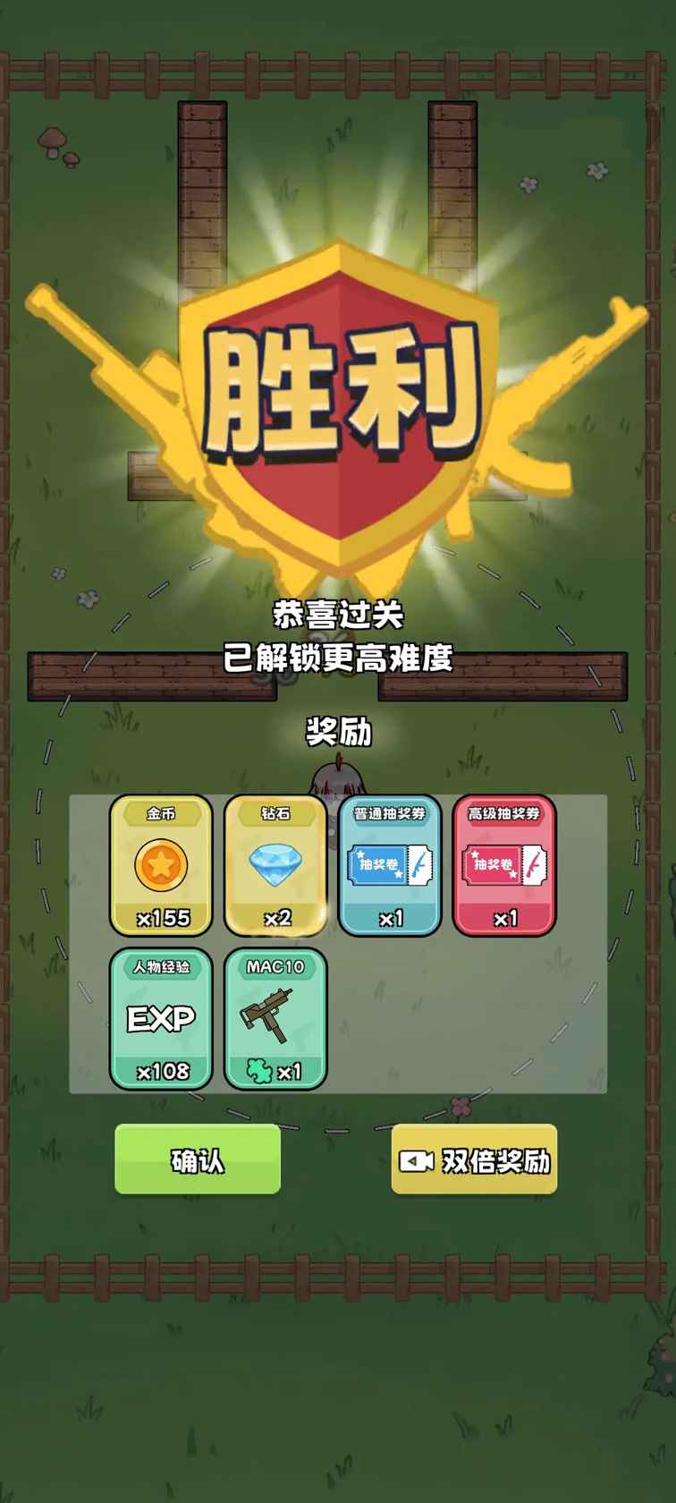 美高梅app网站游戏下载-美高梅app网站游戏最新版下载v0.8游戏画面3