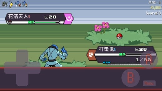 js9900金沙鸽汉化版