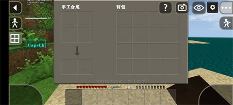 美狮美高梅集团app下载.4野人岛