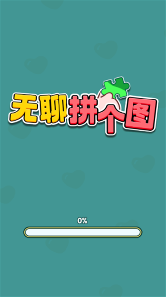 威尼斯人2299红包版