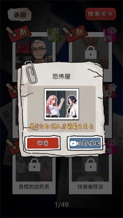 11517巴黎人贵宾会