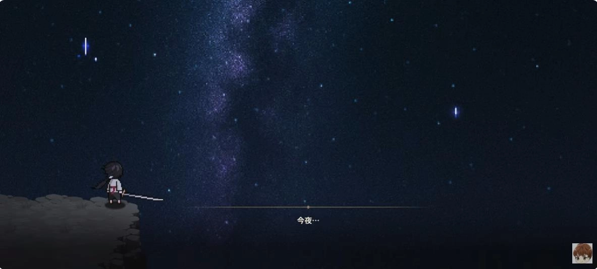 巴黎人贵宾厅官网像素武侠RPG