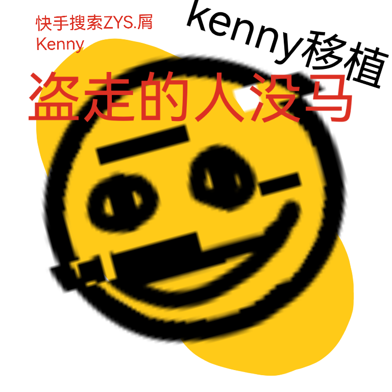 新蒲京8883官网登录错误化烦人的橙子手机版新版游戏下载-新蒲京8883官网登录错误化最新安卓版2023下载