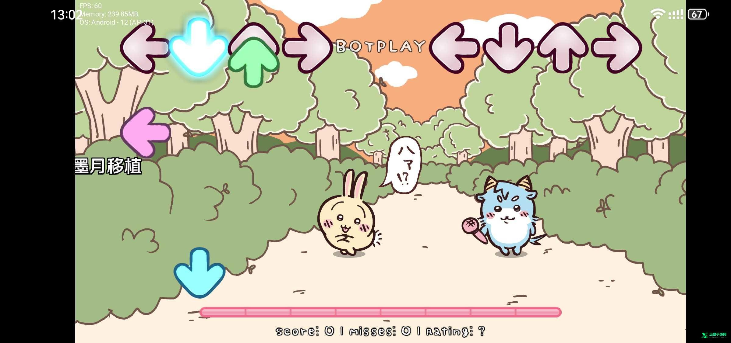 fnf澳门金沙棋牌下载模组安卓版