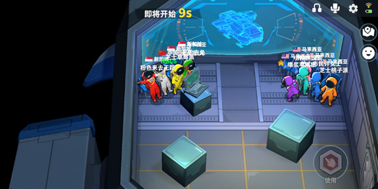 精彩截图-美高梅平台官网supersus下载-美高梅平台官网国际服下载v1.68.1.0022