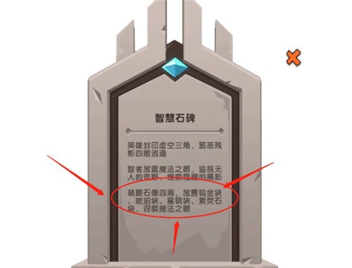 威尼斯3790.44.2联机版