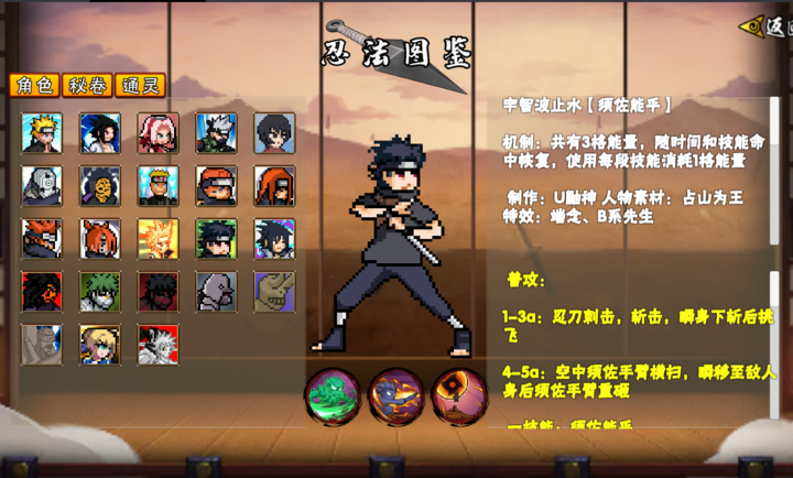 精彩截图-59599aa美高梅次世代1.22最新版下载-59599aa美高梅次世代1.22手机版下载4