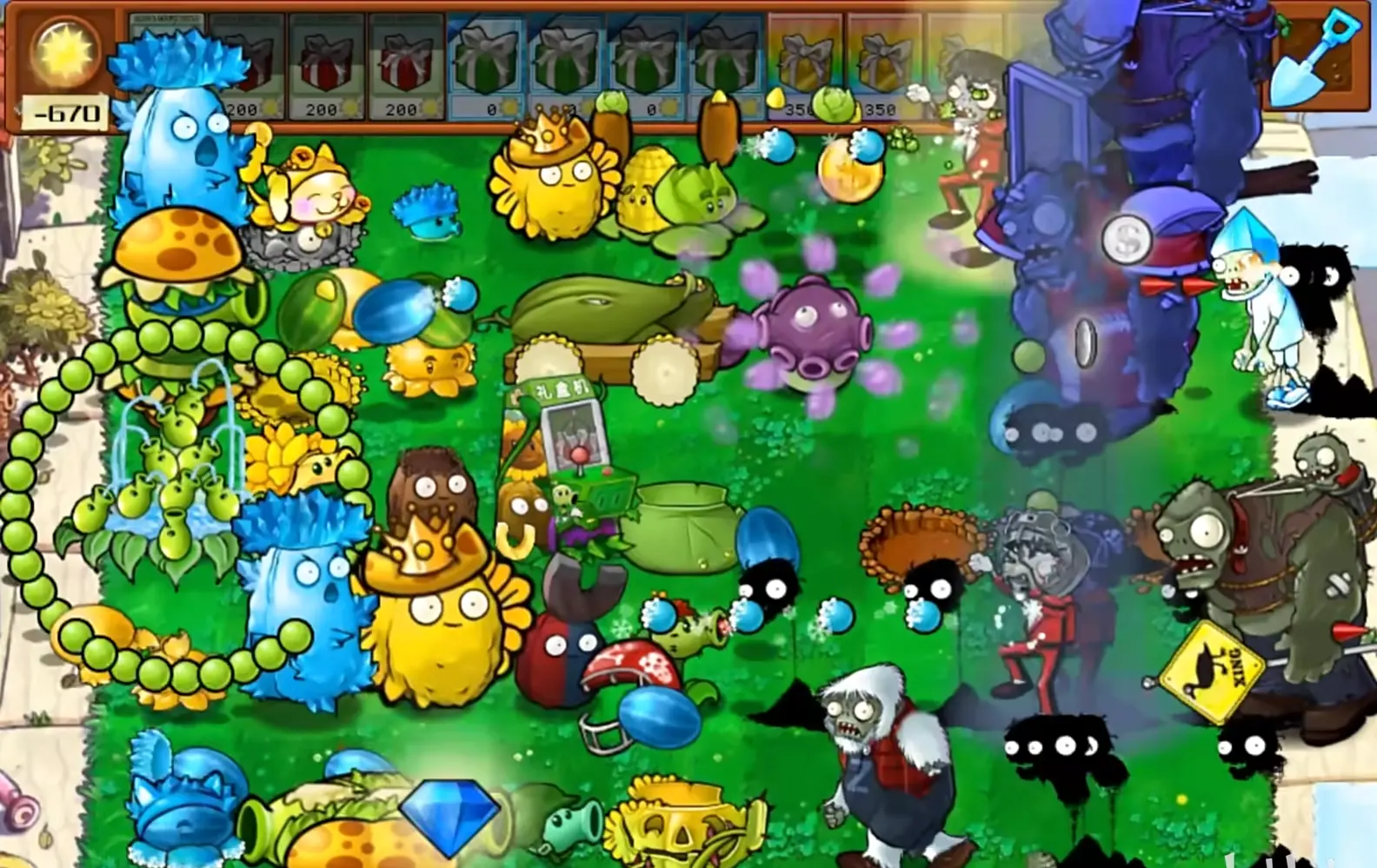 精彩截图-新蒲京app杂交版2.3版本游戏下载-新蒲京app杂交版最新版手游下载3